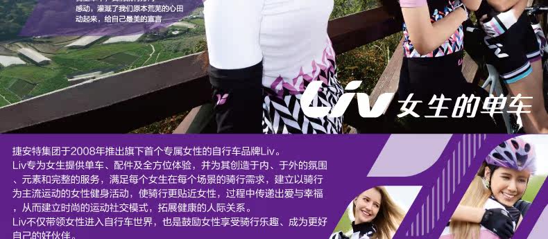 Selle de vélo - Ref 2349349 Image 7