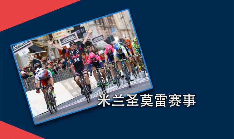 Sacoche pour vélo GIANT - Ref 2218073 Image 8