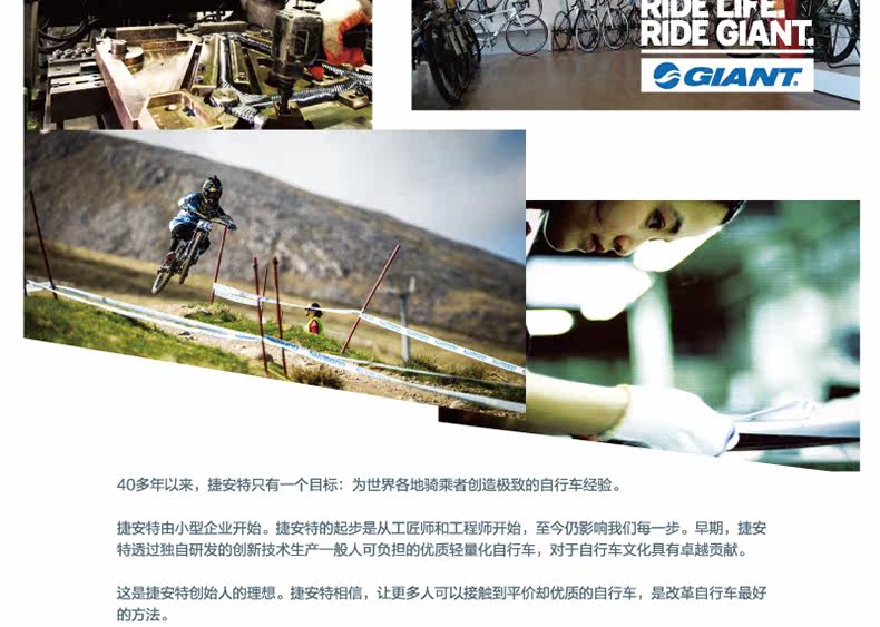 Pompe à vélo GIANT - Ref 2387018 Image 17