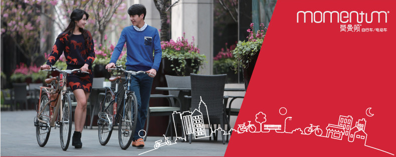 Tenue de cyclisme femme MOMENTUM - Ref 2231208 Image 27