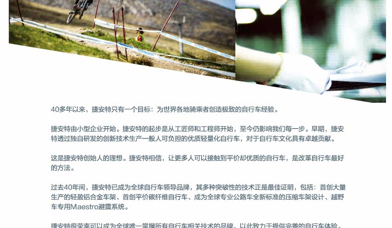 Gants pour vélo GIANT - Ref 2243271 Image 18