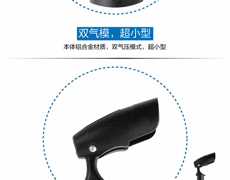 Pompe à vélo GIANT - Ref 2389275 Image 10