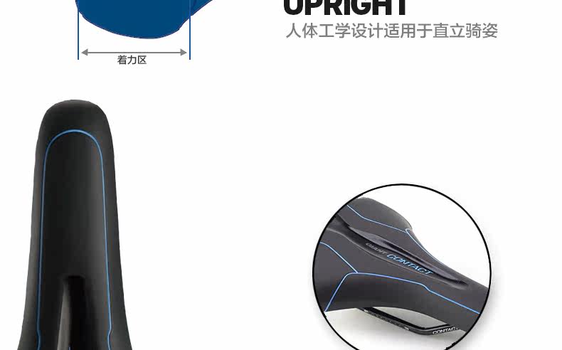 Selle de vélo GIANT - Ref 2351201 Image 10