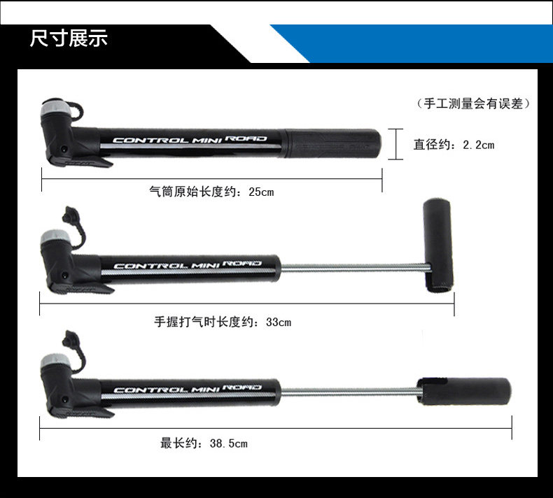 Pompe à vélo GIANT - Ref 2389735 Image 12