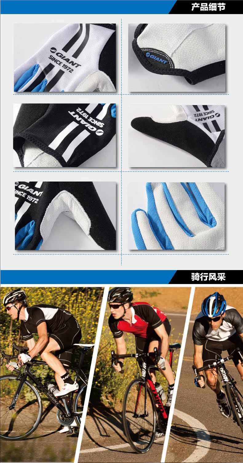 Gants de cyclisme GIANT - Ref 2245652 Image 9