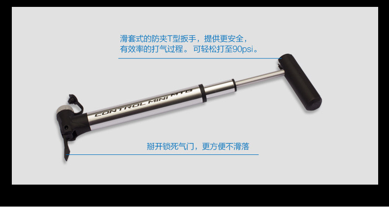 Pompe à vélo GIANT - Ref 2391925 Image 12