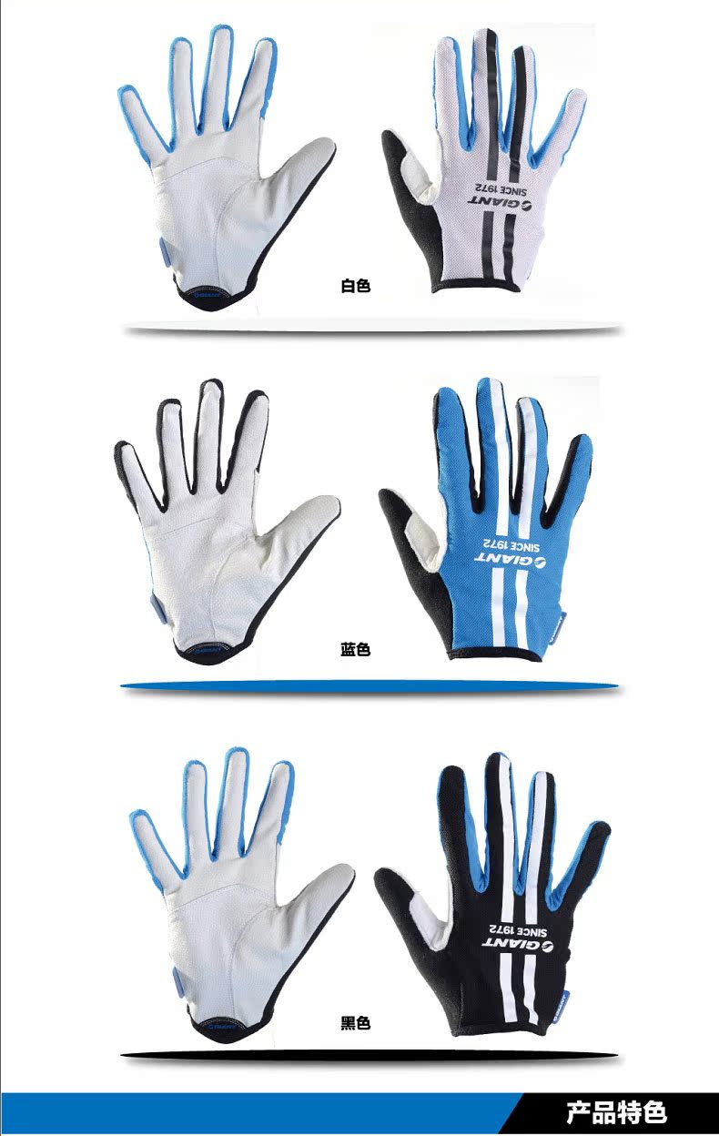 Gants de cyclisme GIANT - Ref 2245652 Image 7