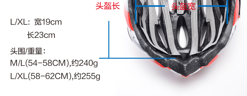 Casque cycliste mixte GIANT - Ref 2234142 Image 26