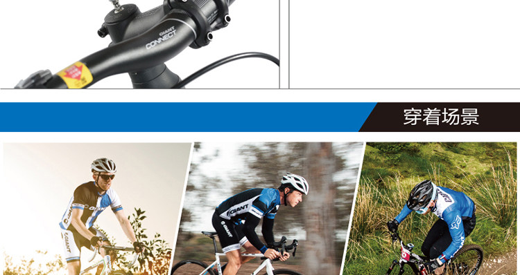 Clé pour réparation vélo GIANT - Ref 2302458 Image 20