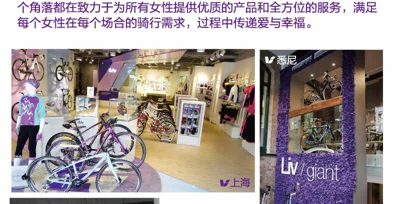 Tenue de cyclisme femme - Ref 2231213 Image 25