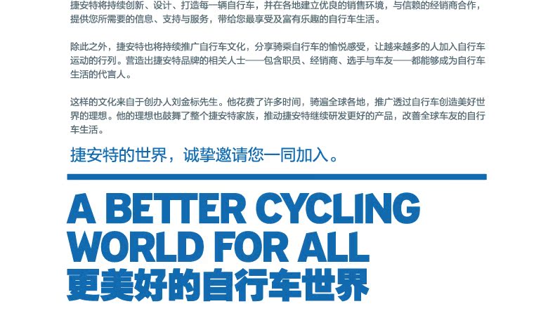 Sacoche pour vélo GIANT - Ref 2220171 Image 16