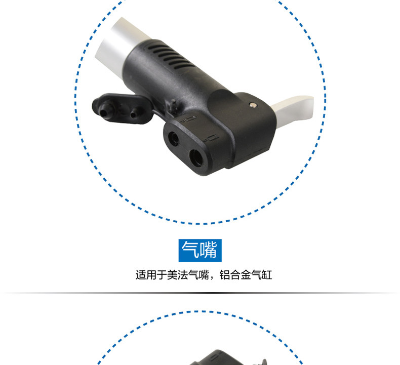 Pompe à vélo GIANT - Ref 2391947 Image 8