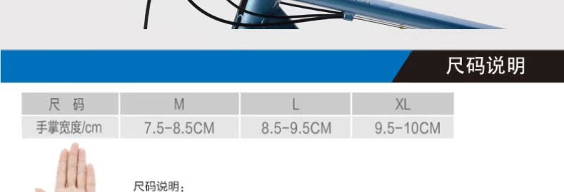 Gants de cyclisme mixte GIANT - Ref 2243061 Image 22