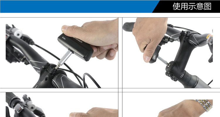 Clé pour réparation vélo GIANT - Ref 2302458 Image 18