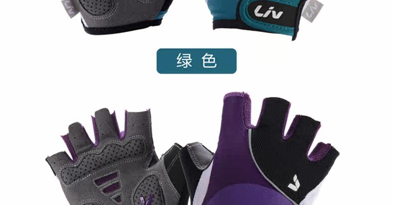 Gants pour vélo - Ref 2243261 Image 12