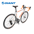 Giant OCR 2600 Road Bike Road Bike