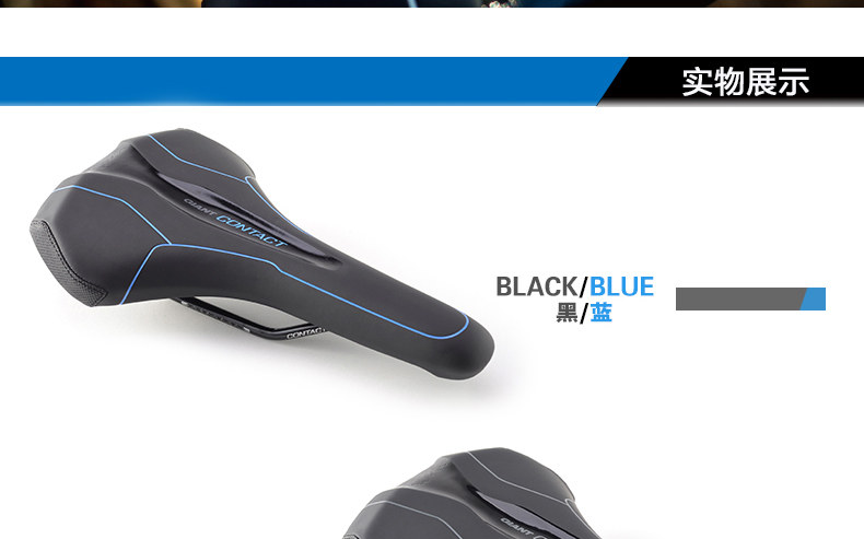 Selle de vélo GIANT - Ref 2351201 Image 6