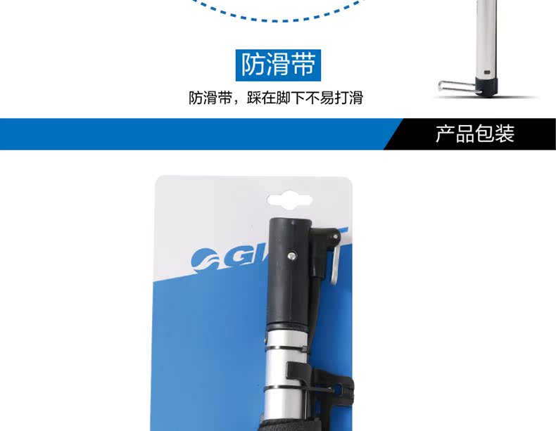 Pompe à vélo GIANT - Ref 2389590 Image 11