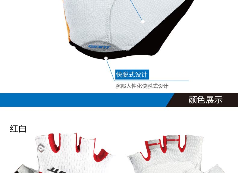 Gants de cyclisme GIANT - Ref 2245224 Image 9