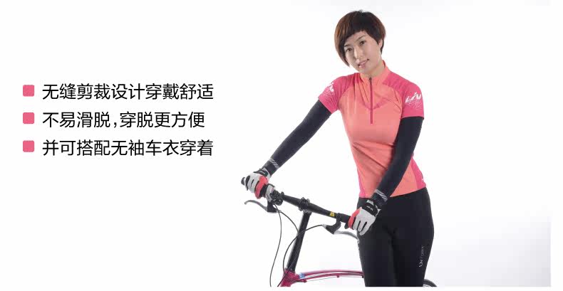 Tenue de cyclisme femme - Ref 2231213 Image 12