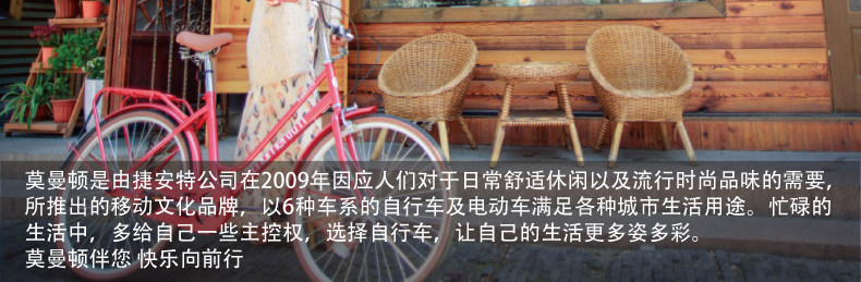 Tenue de cyclisme femme MOMENTUM - Ref 2231208 Image 7