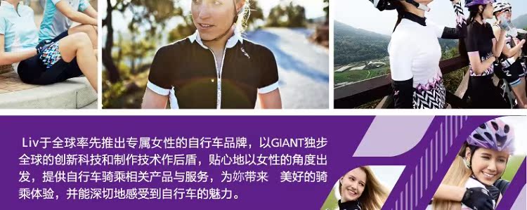 Gants pour vélo femme - Ref 2244178 Image 7