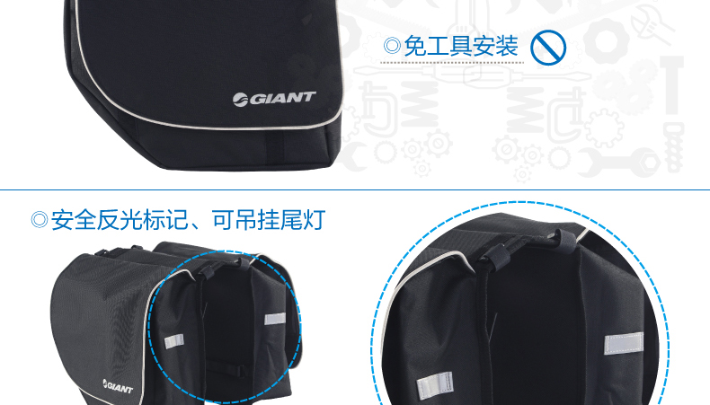 Sacoche pour vélo GIANT - Ref 2220730 Image 8