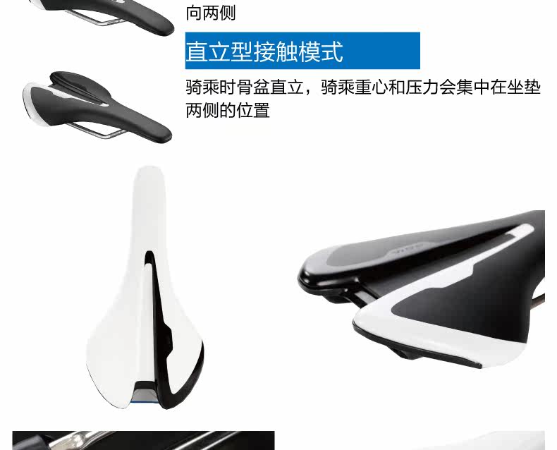 Selle de vélo GIANT - Ref 2351473 Image 10