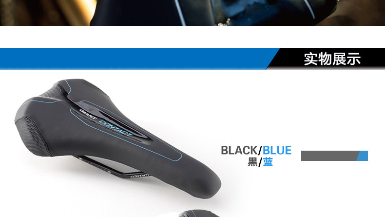 Selle de vélo GIANT - Ref 2349164 Image 5