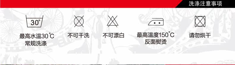 Tenue de cyclisme femme MOMENTUM - Ref 2231208 Image 26