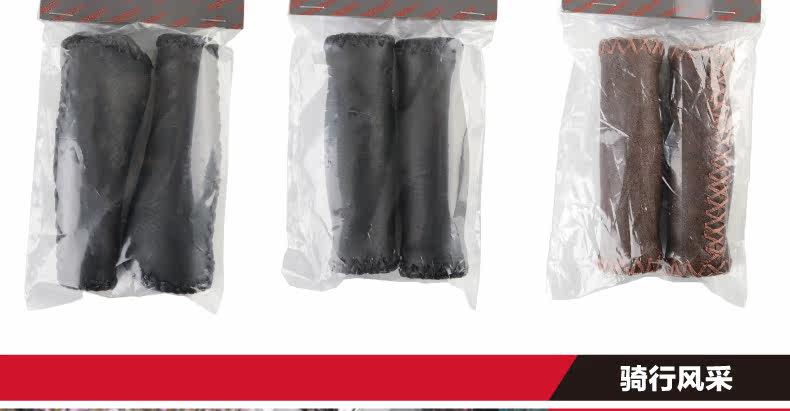 Poignées de vélo MOMENTUM - Ref 2334753 Image 17