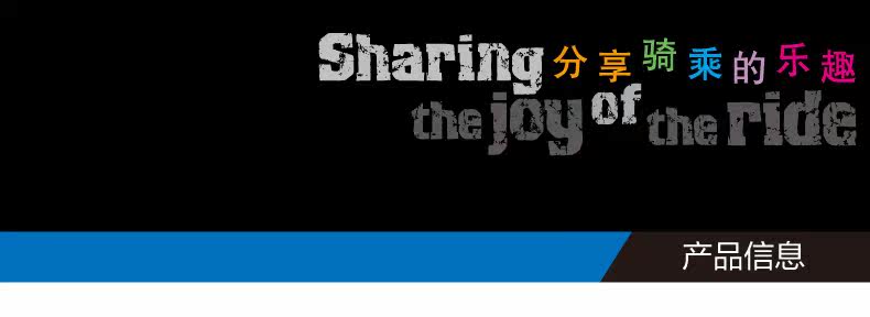 Sacoche pour vélo GIANT - Ref 2220985 Image 8