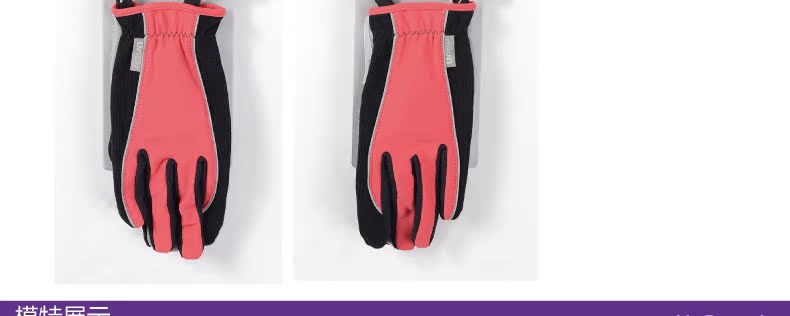 Gants pour vélo femme - Ref 2244178 Image 20
