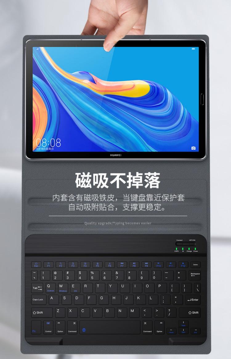 Bí mật Ốp lưng cho máy tính bảng Huawei m6 Bàn phím từ tính Bluetooth Bao da nguyên bản Vỏ chống vỡ Mới Mới bao gồm tất cả với giá đỡ Phụ kiện bao gồm 10,8 inch Hút từ tính Slim Simple Luxury - Phụ kiện máy tính bảng ốp lưng ipad pro 11