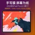 Phim mới ipad2018 phim giấy viết tay ipadpro11 inch 10.5 Nhật Bản 12.9 máy tính bảng 9.7 nước đông tụ phim giấy viết tranh giấy viết phim màn hình air3 phim không nóng - Phụ kiện máy tính bảng ban phim ipad Phụ kiện máy tính bảng