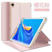 Huawei Tablet M6/M6 High Energy Edition [8,4 дюйма] Порошок сакура