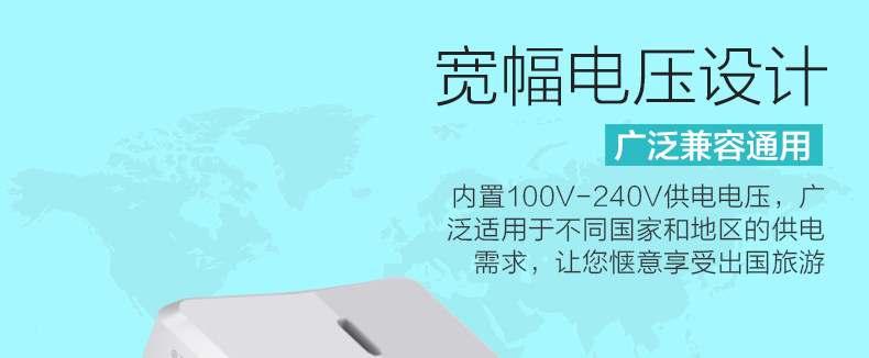 chargeur PZOZ pour téléphones APPLE APPLE IPHONE6 - Ref 1292978 Image 23