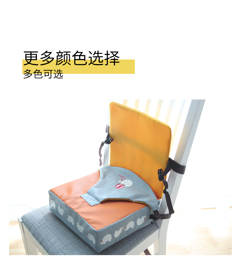 Phim hoạt hình trẻ em ghế ăn nâng cao đệm ghế trẻ em đệm ghế đệm dày tăng chiều cao ghế đệm thoáng khí không thấm nước bé - Ghế đệm / đệm Sofa bộ đệm ghế gỗ