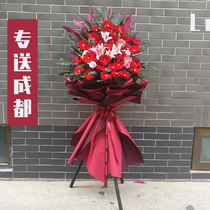 Chengdu Tongcheng flowers opening flower basket business relocation opening balloon flower basket Shuangliu Wenjiang Xindu district distribution