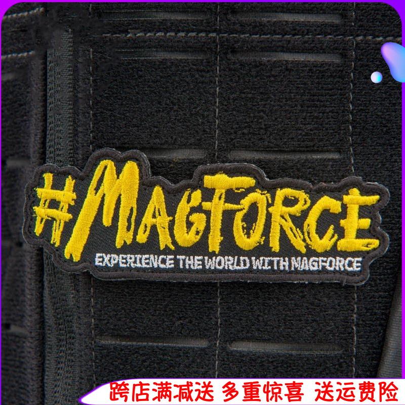 New MagForce Taima MP9112 personality backpack logo stickers Tactical armband embroidery backpack velcro chapter