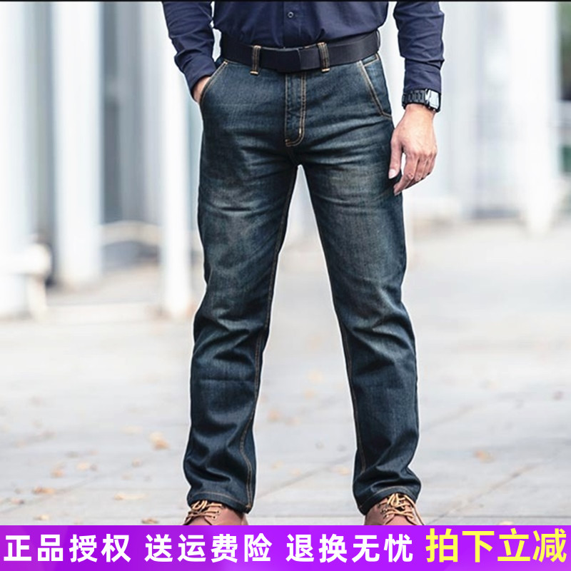 7th zone element tactical jeans men's summer and autumn overalls loose straight tide INS fashion casual stretch wear-resistant