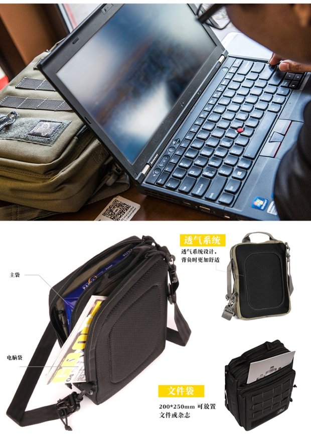 Magheres MagForce Magforce đeo vai đầu tiên ba lô chiến thuật nam đi bộ nhẹ 6606 đi xe thể thao ngoài trời - Túi vai đơn vascara túi xách