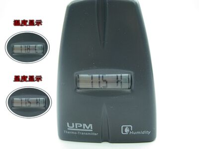 American UPM thermometer, waterproof thermometer, hygrometer, wireless transmitter 433