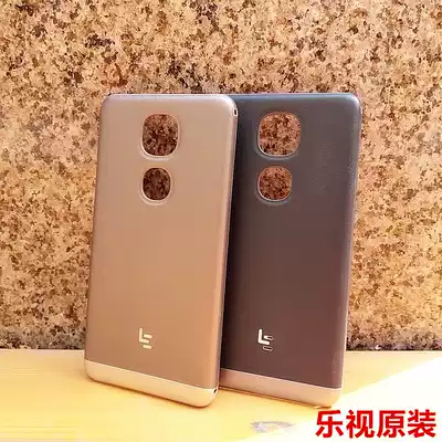Original LETV pro3 mobile phone protective case LETV pro3 protective case dual camera AI version mobile phone protective case