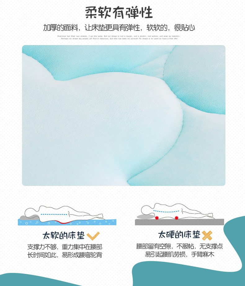 Sơ sinh bé nệm con bé overstuffed tatami cứng thảm mat nap Four Seasons chung mẫu giáo - Nệm nệm cho bé