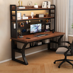 Computer Desk for Bedroom, Home Use, Student Study Desk, Simple Desktop Gaming Desk, Pegboard Desk with Integrated Bookshelf