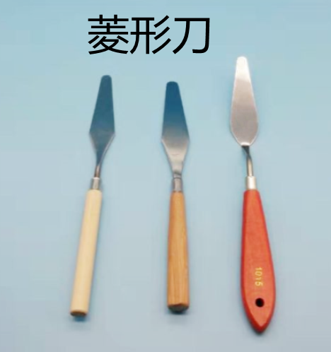 Prismatic knife 4 inches high elastic diamond-shaped ink knife stainless steel paint knife soft tin paste mixing color scraper hard