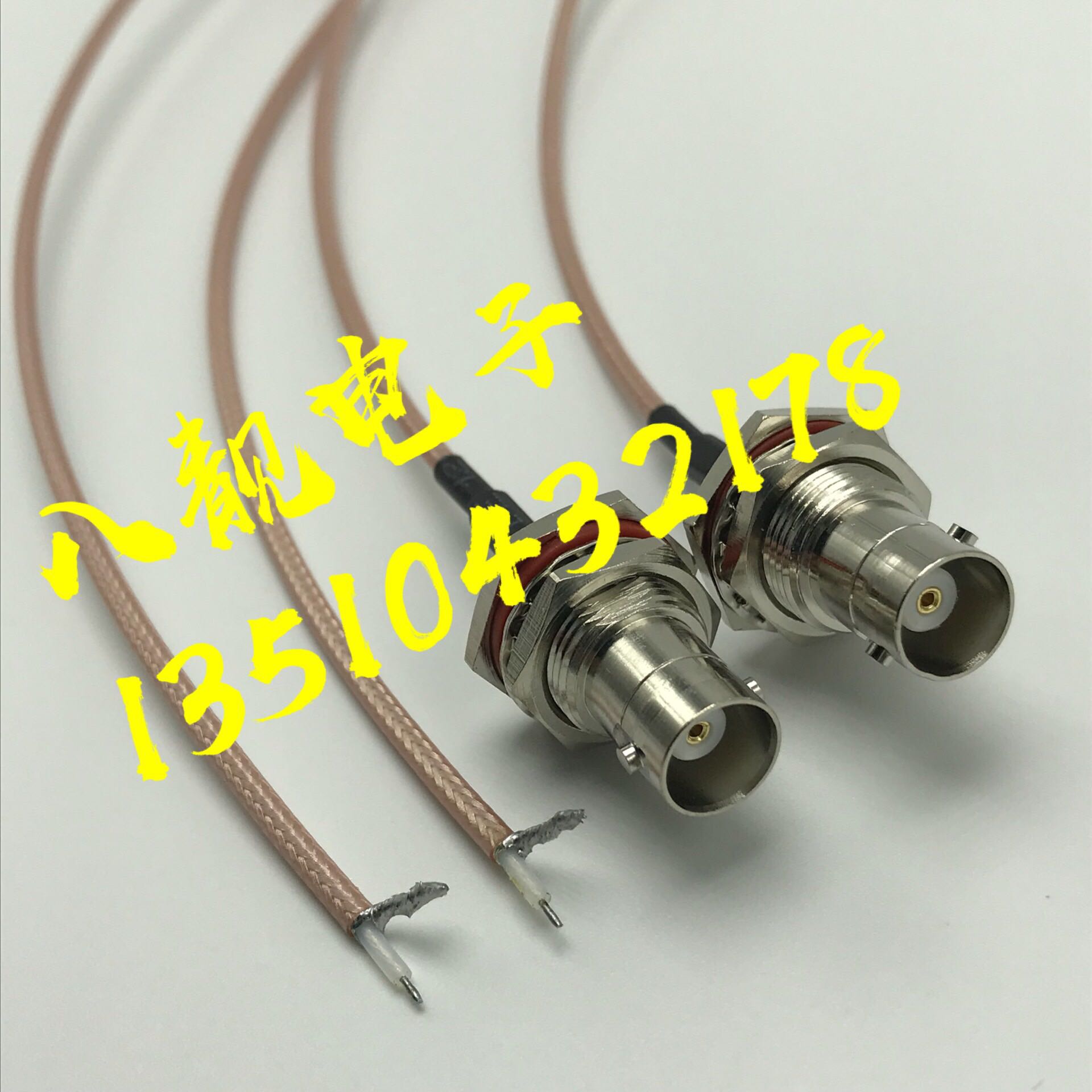 50 € BNC female head with waterproof ring can fix the chassis wire Q9 female head unilateral fork welding line silver plating