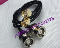 RP-BNC SMA-JJ SMA male head inner-screw needle turning BNC male head counter-connected inner hole radio frequency coaxial connecting line