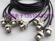 BNC video line video same axis 50-1 5BNC import line BNC public on public surveillance video line